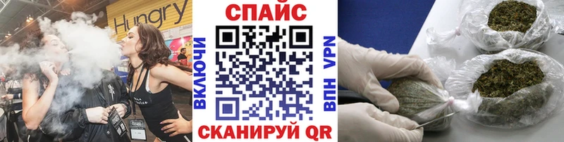Бутират 1.4BDO  купить   Воркута 