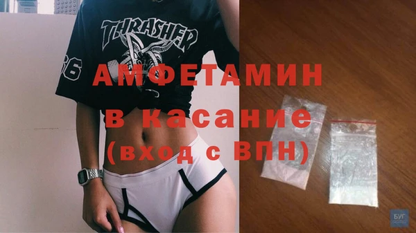 дмт Беломорск