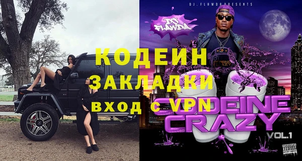 дмт Беломорск