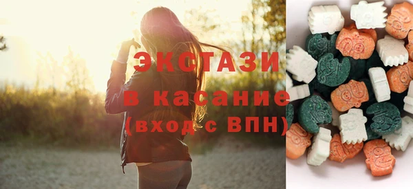 кокаин колумбия Протвино