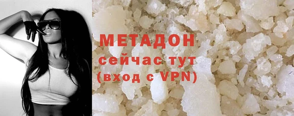 дмт Беломорск