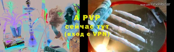 дмт Беломорск