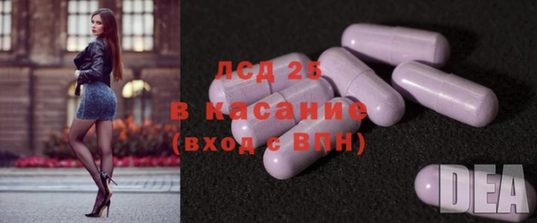 дмт Беломорск