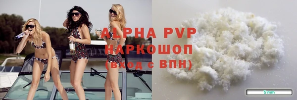 дмт Беломорск
