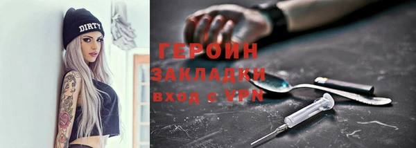 дмт Беломорск