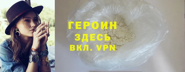 дмт Беломорск