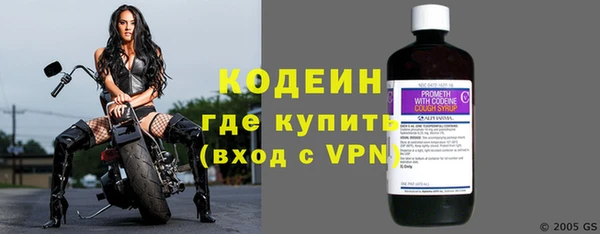 дмт Беломорск