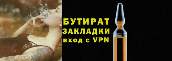 ГАЛЛЮЦИНОГЕННЫЕ ГРИБЫ Белоозёрский