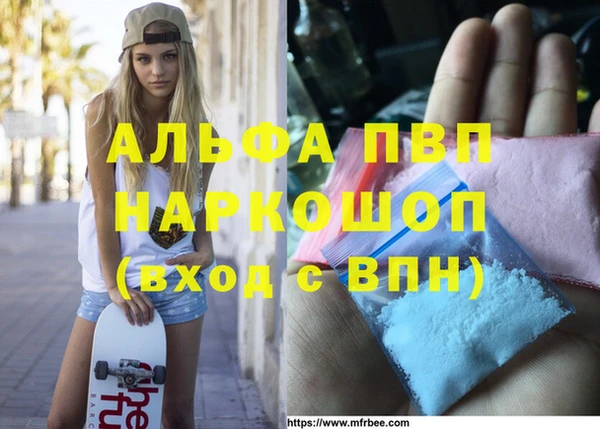 дмт Беломорск
