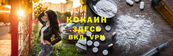 дмт Беломорск