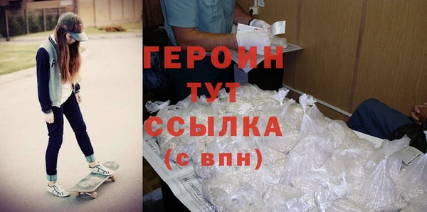 дмт Беломорск