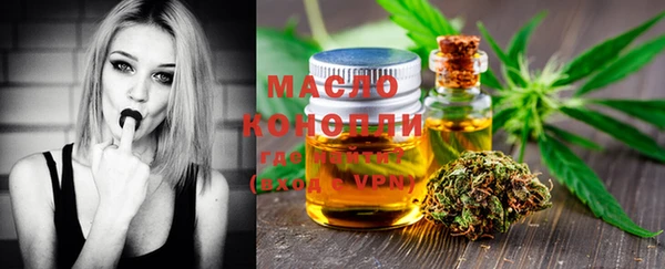 дмт Беломорск