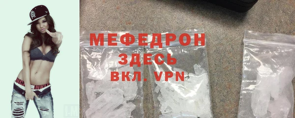 дмт Беломорск