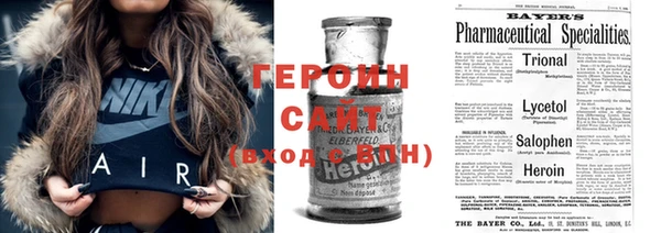 ГАЛЛЮЦИНОГЕННЫЕ ГРИБЫ Белоозёрский