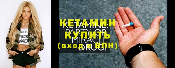 дмт Беломорск